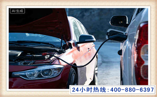 阳曲潍坊拖车,附近24小时汽车拖车救援，潍坊道路救援拖车电话