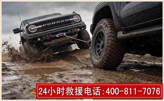 阳曲长春汽车道路救援公司2026年7月备战台风巴威全面落实救援前置准备工作